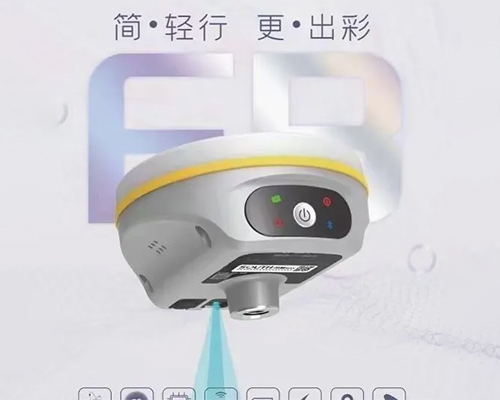 风暴RTK